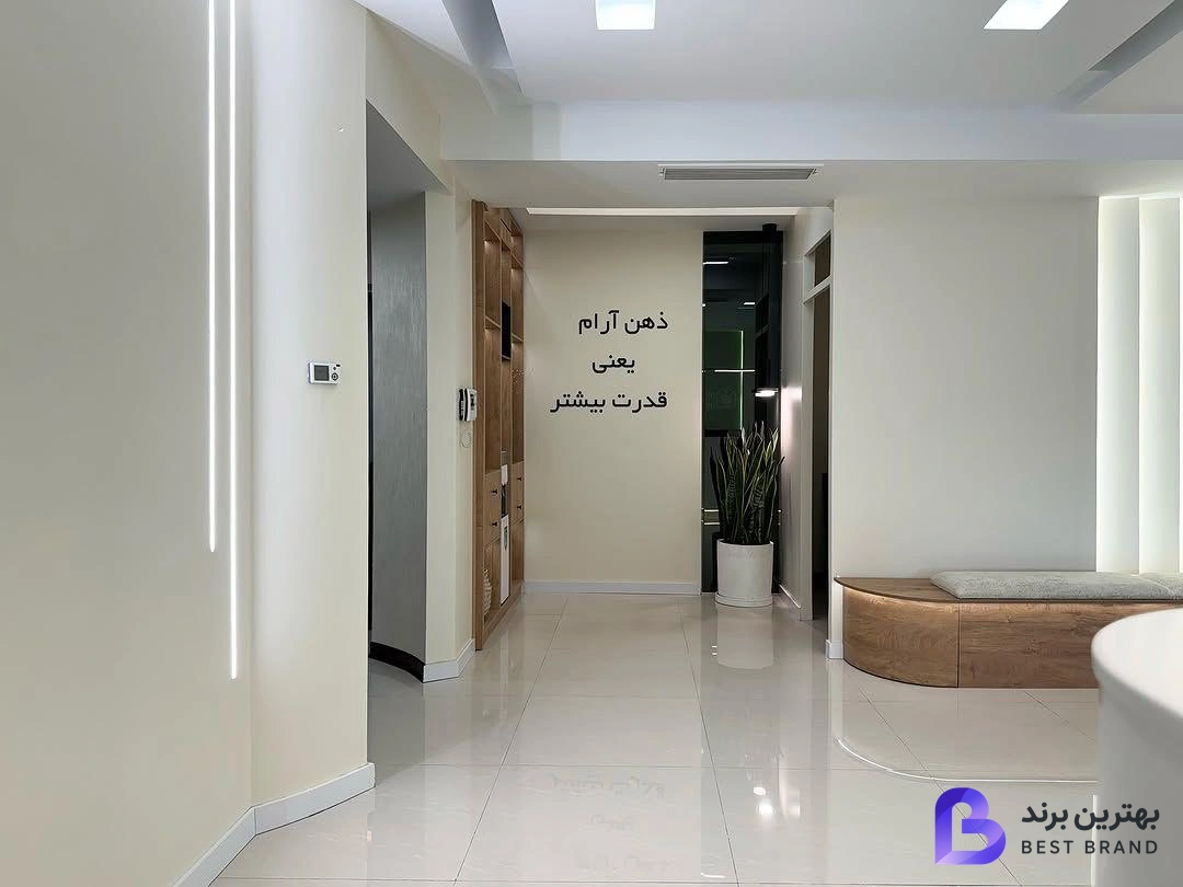 تصویر 3 از دکتر لیلا دشتکی