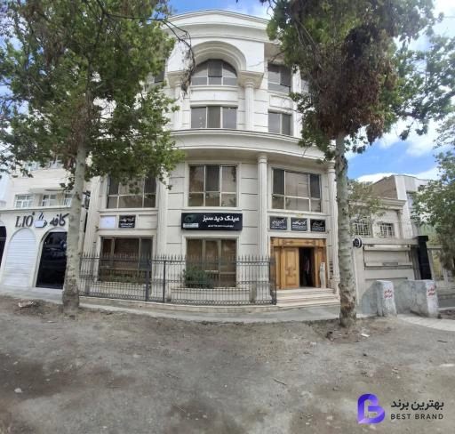 تصویر 1 از دکتر مرضیه فتوحی متخصص چشم پزشکی