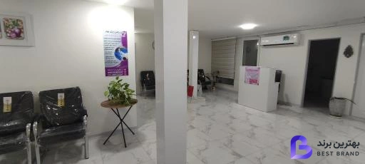 تصویر 2 از دکتر نرگس رخش بهار متخصص زنان و زایمان