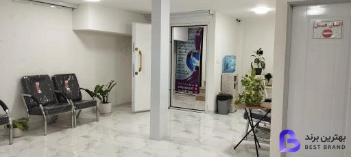تصویر 4 از دکتر نرگس رخش بهار متخصص زنان و زایمان