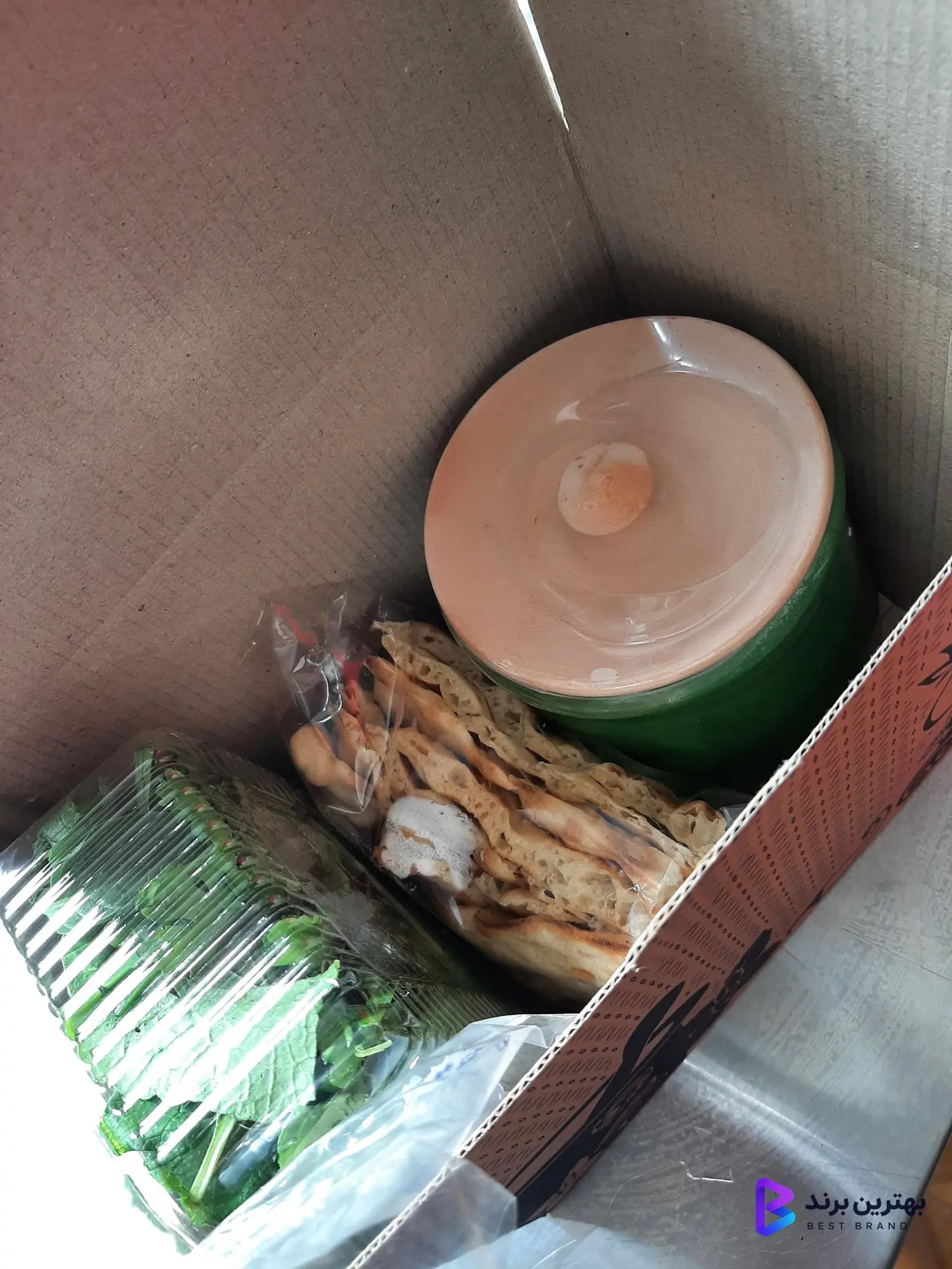 تصویر 2 از دیزی سرای رایان