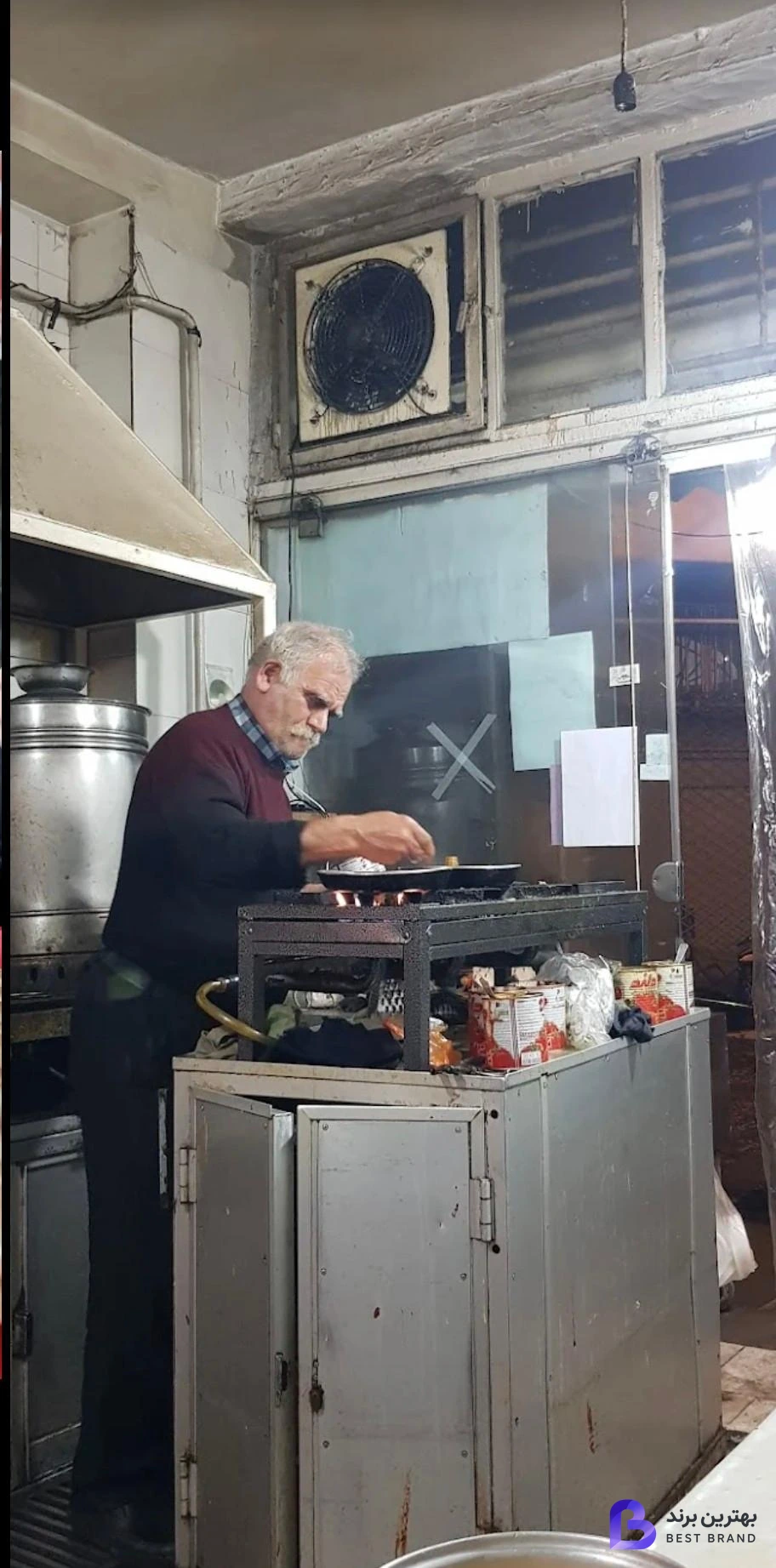 تصویر دیزی سرای عمو حسن