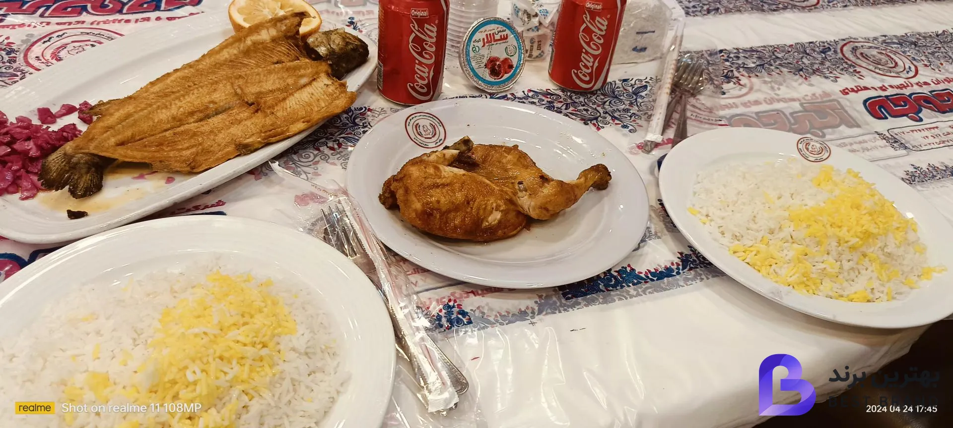 تصویر رستوران اکبر جوجه
