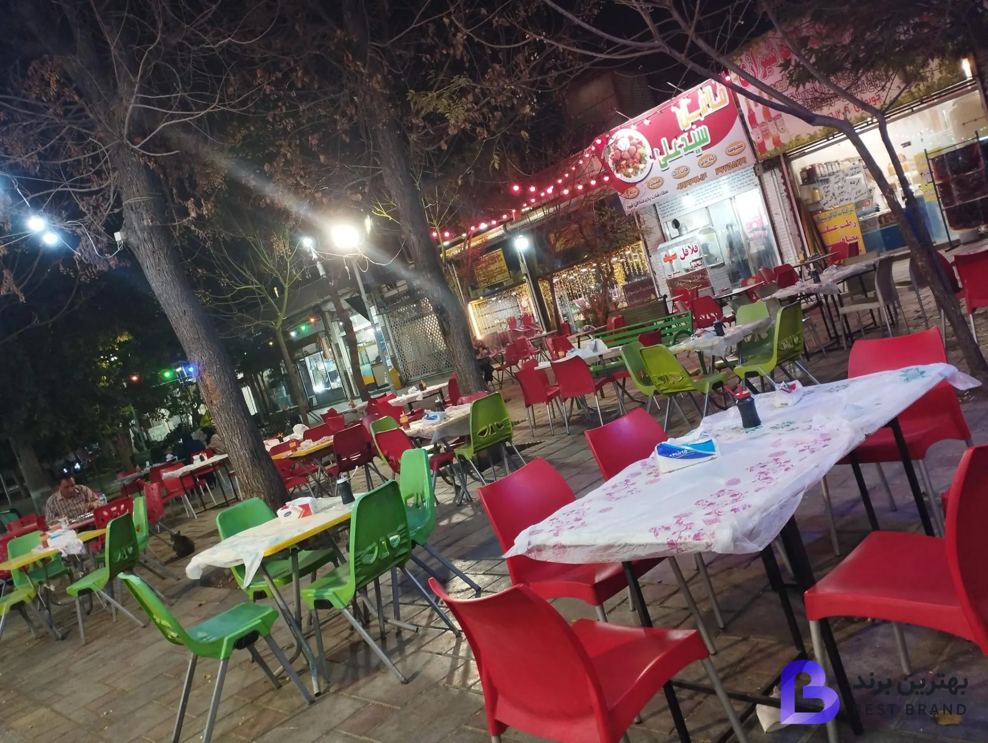 تصویر رستوران برکات لیالی لبنان