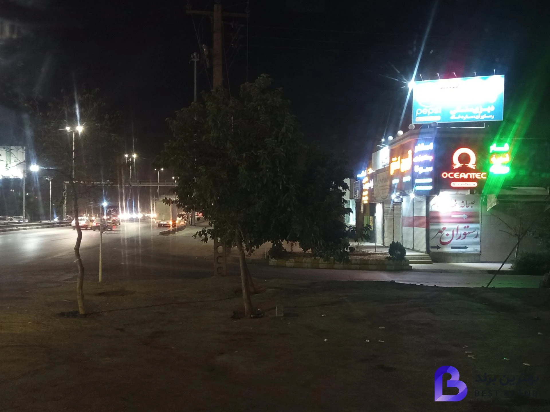 تصویر 3 از رستوران سنتی عمارت مهر
