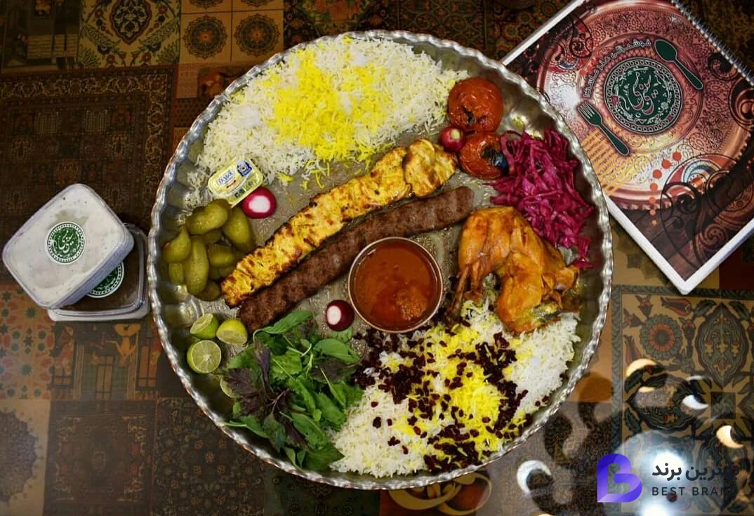 تصویر 2 از رستوران سینی مسی