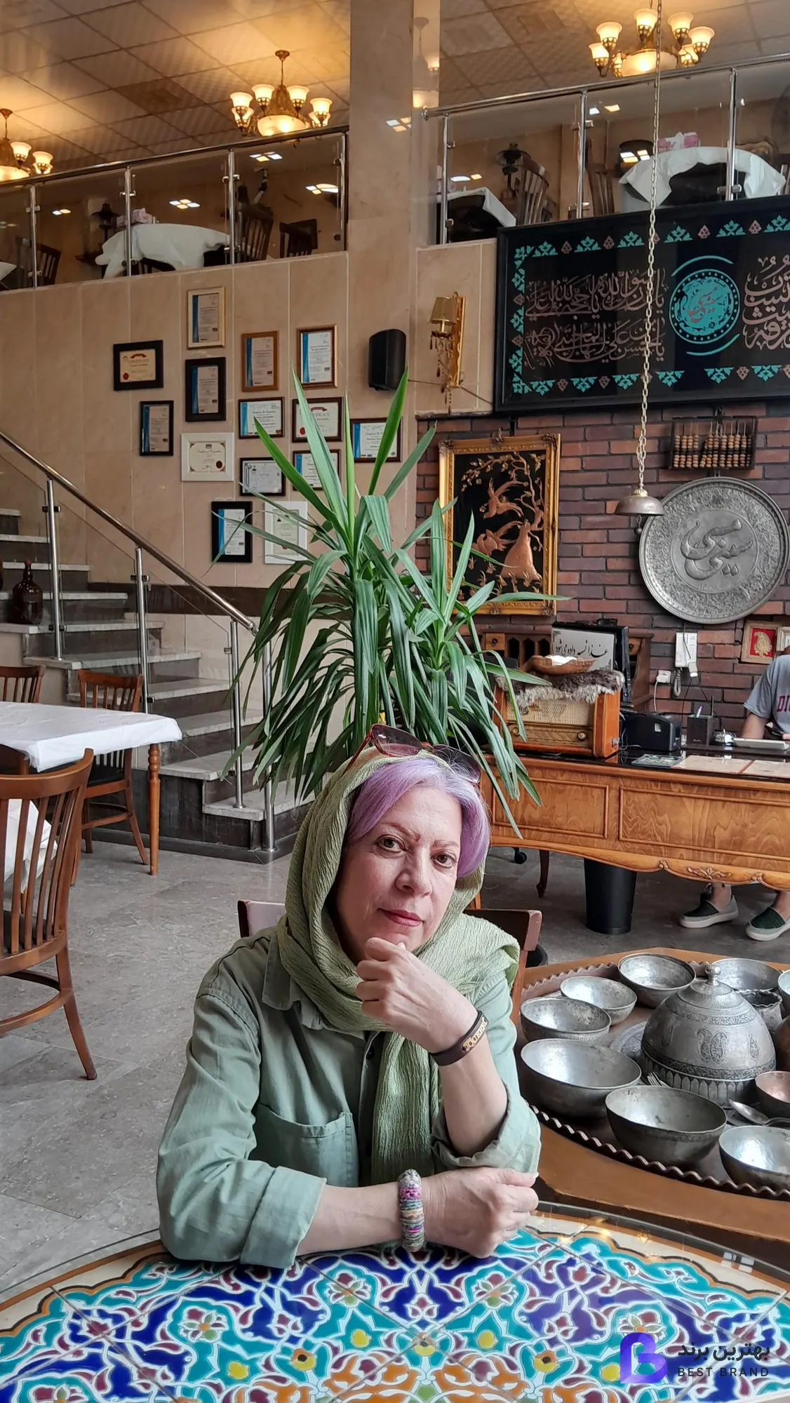 تصویر 3 از رستوران سینی مسی