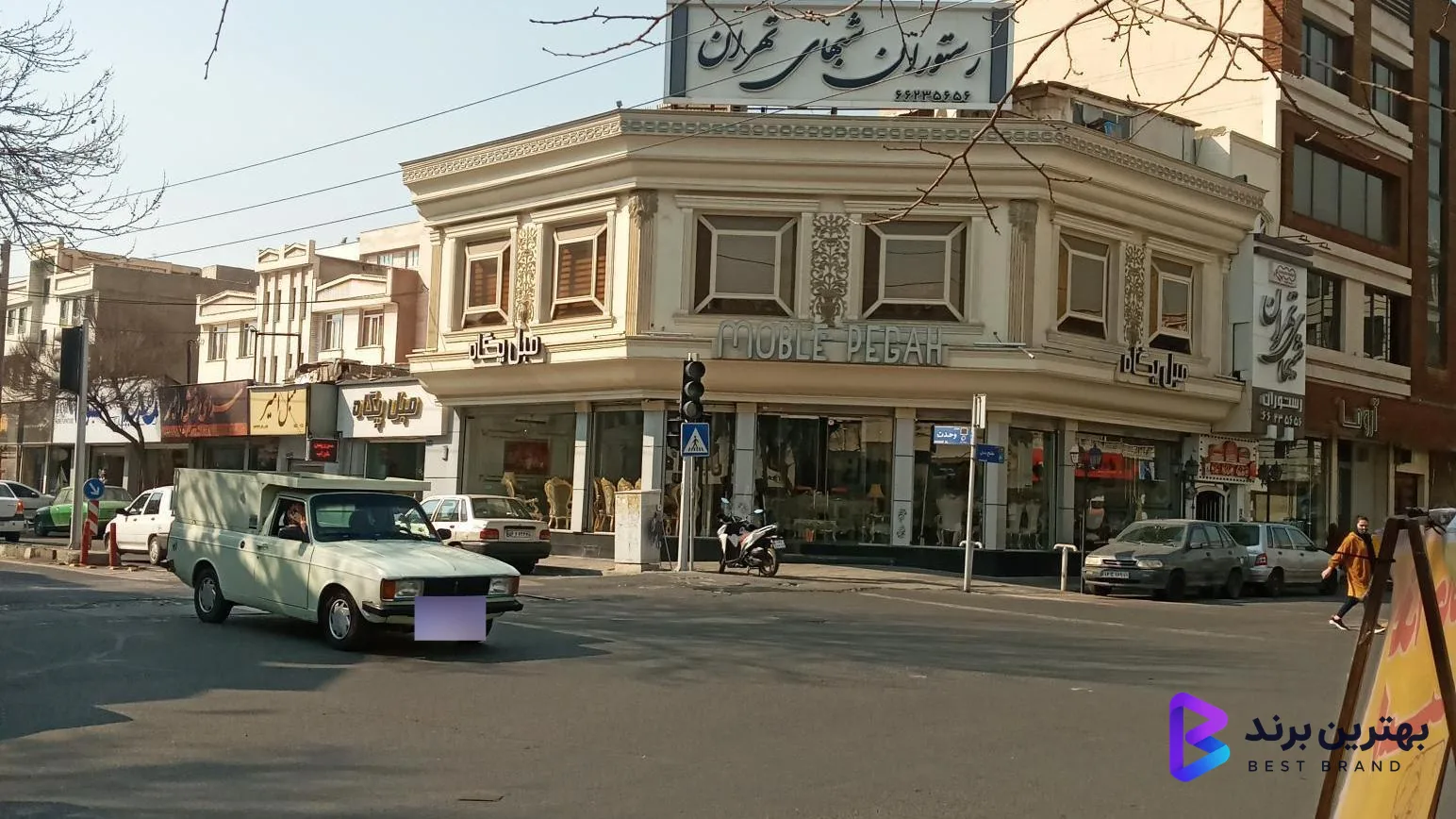 تصویر 1 از رستوران شب های تهران