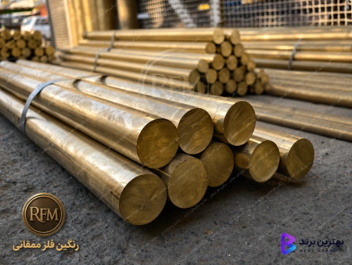 تصویر رنگین فلز ممقانی