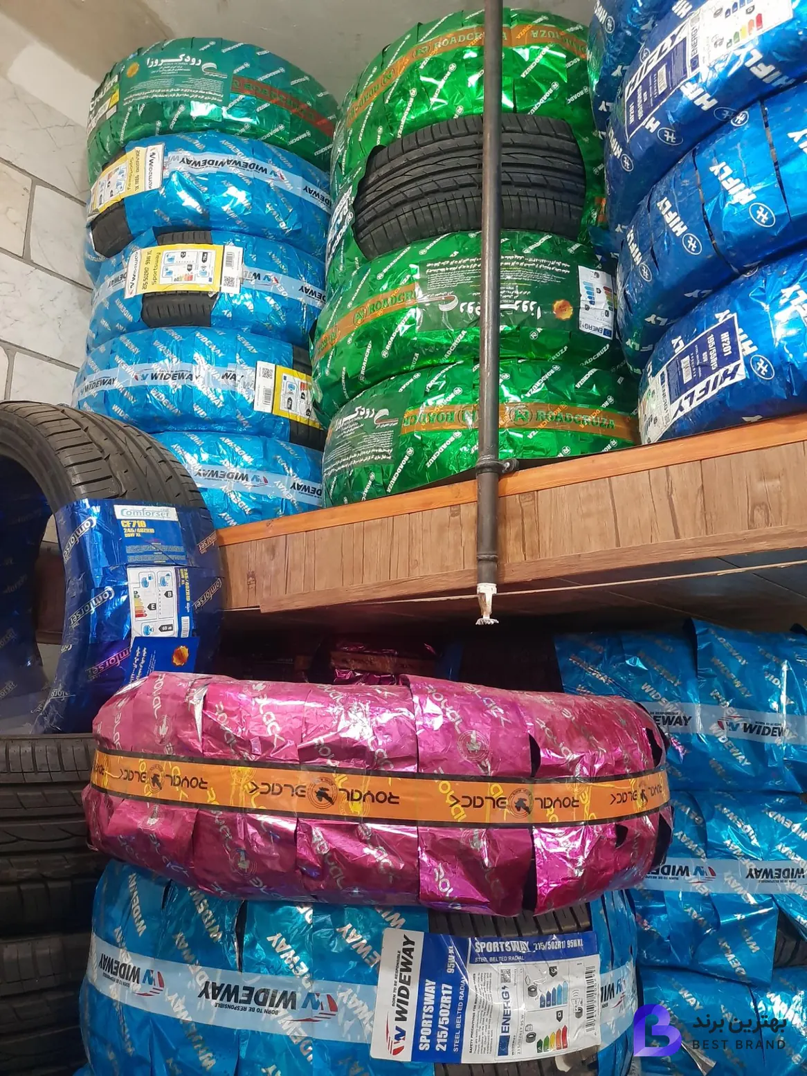 تصویر 2 از رینگ و لاستیک ارزان اسفندانی