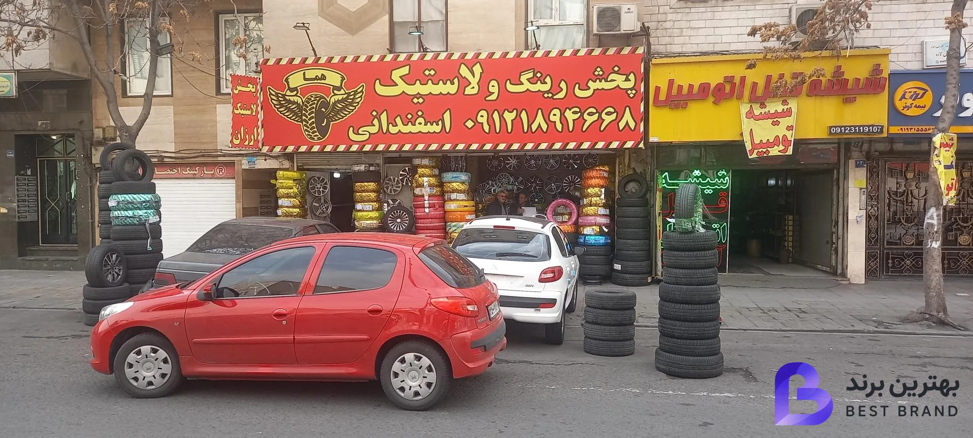 تصویر رینگ و لاستیک ارزان اسفندانی