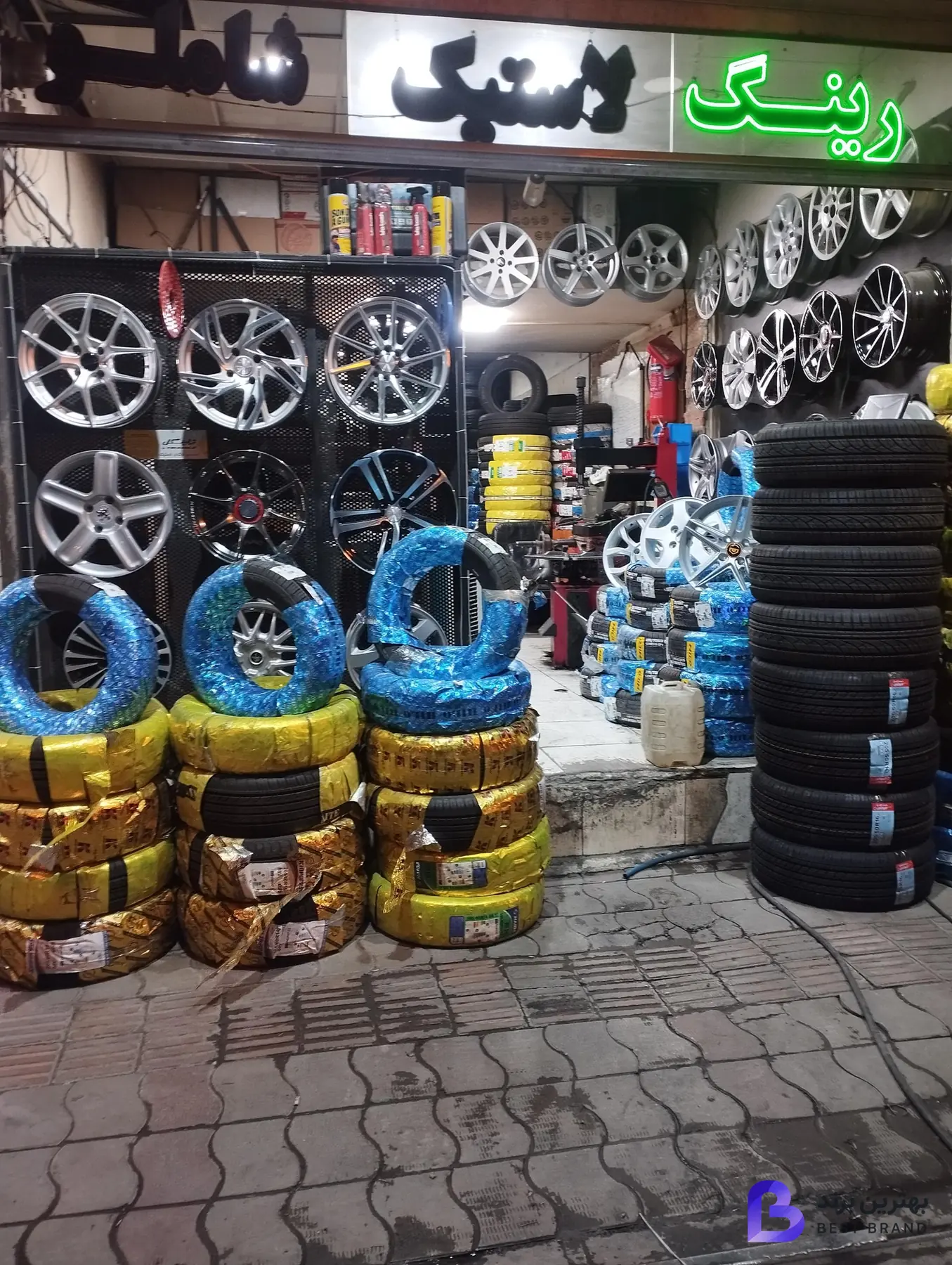 تصویر رینگ و لاستیک شاملو