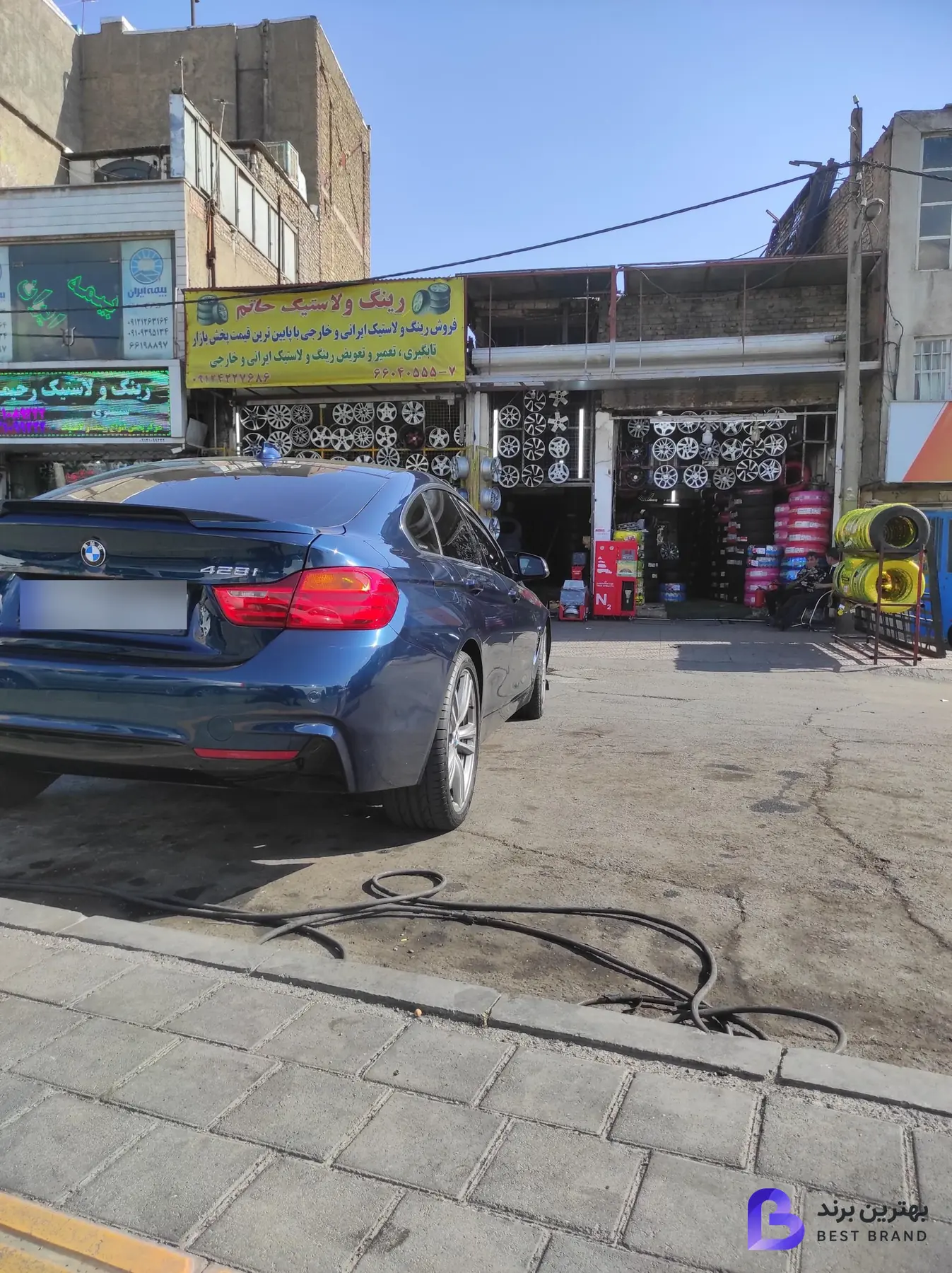 تصویر رینگ و لاستیک علی حاتم