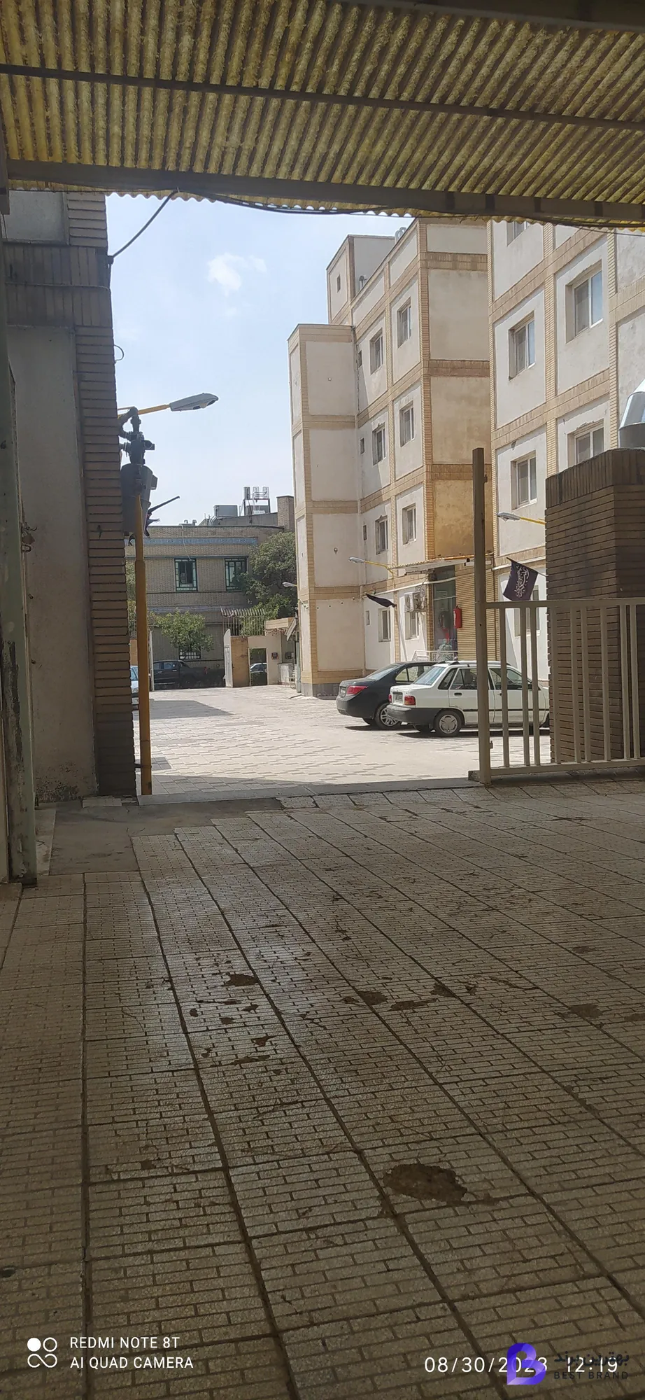 تصویر 1 از زائرسرای وزارت امور اقتصادی و دارایی