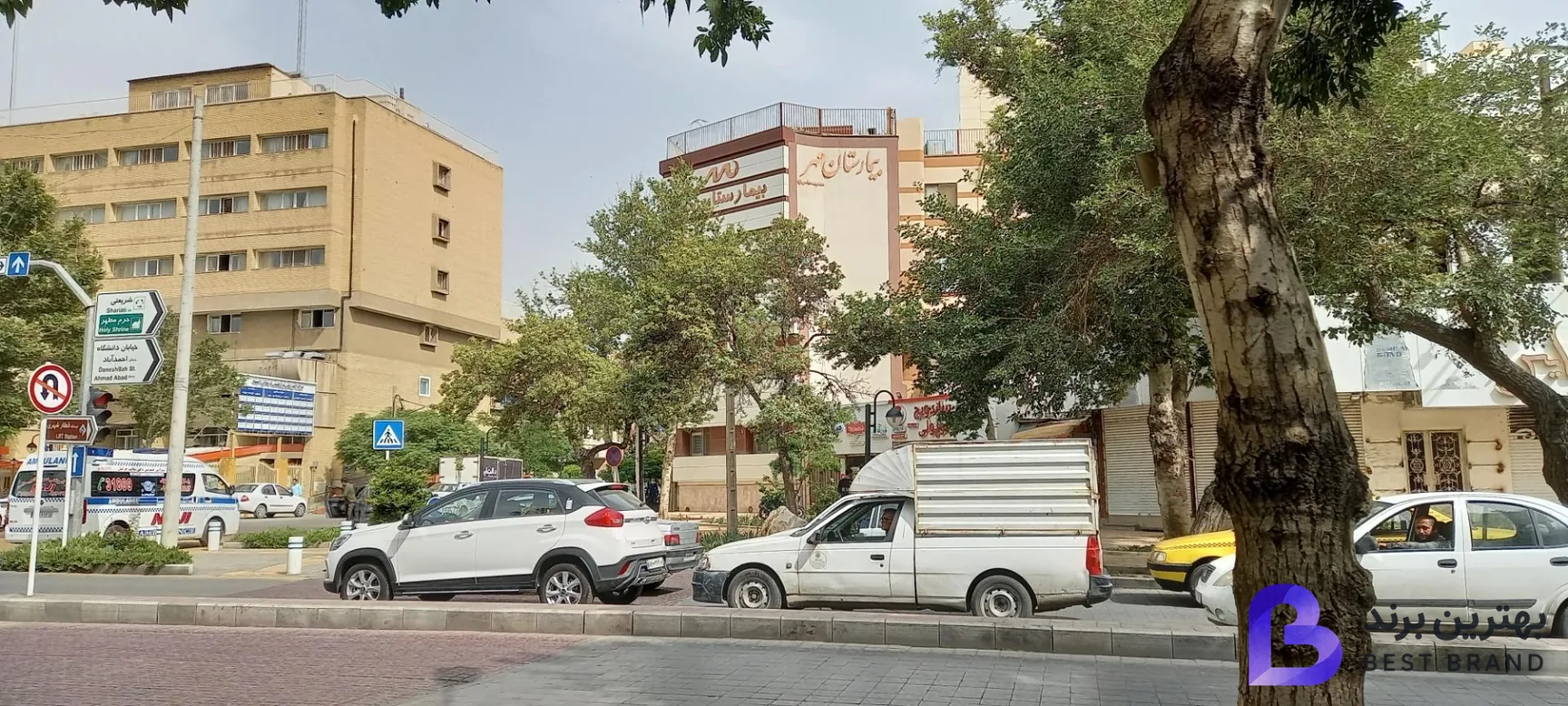 تصویر 2 از زایشگاه و بیمارستان مهر