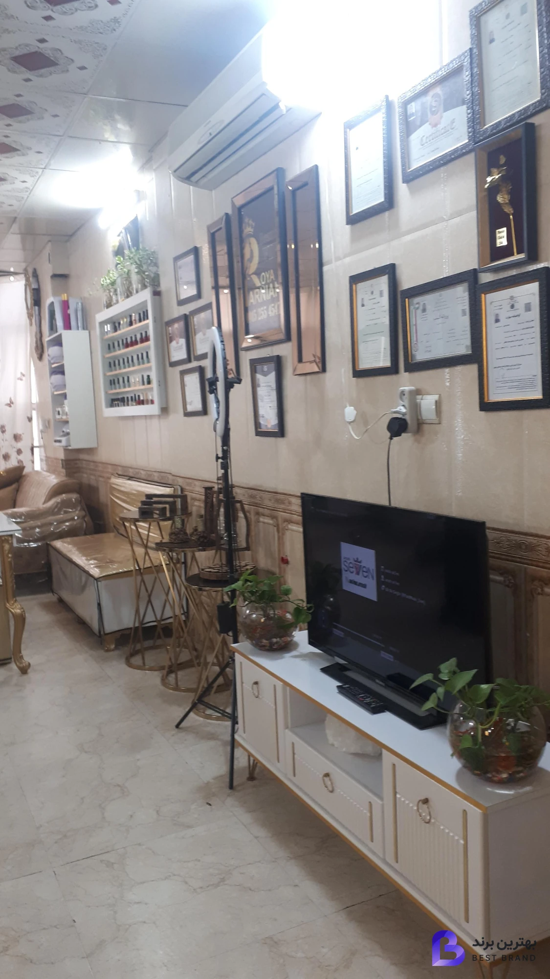 تصویر 1 از زیبایی رویا پرنیان vip