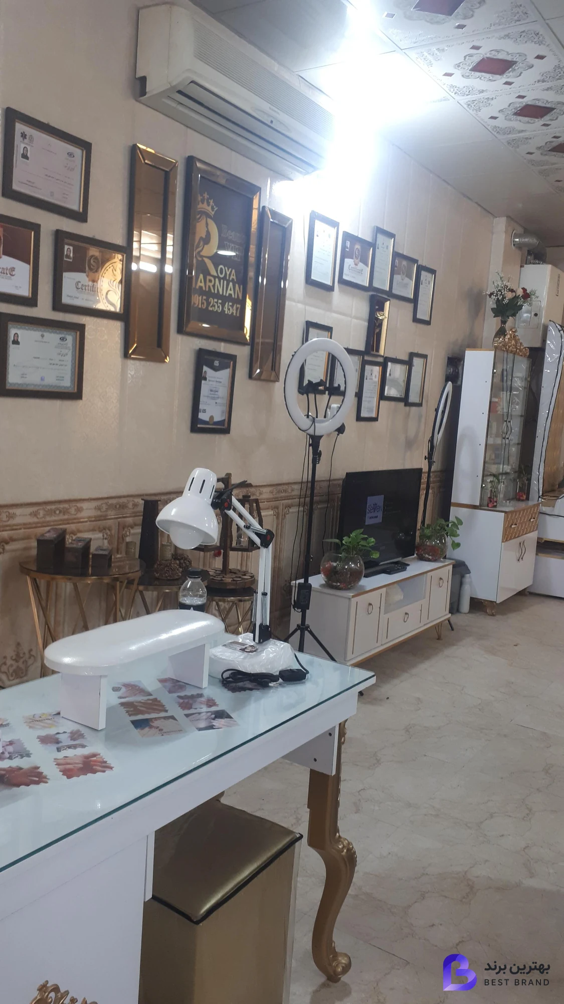 تصویر 3 از زیبایی رویا پرنیان vip