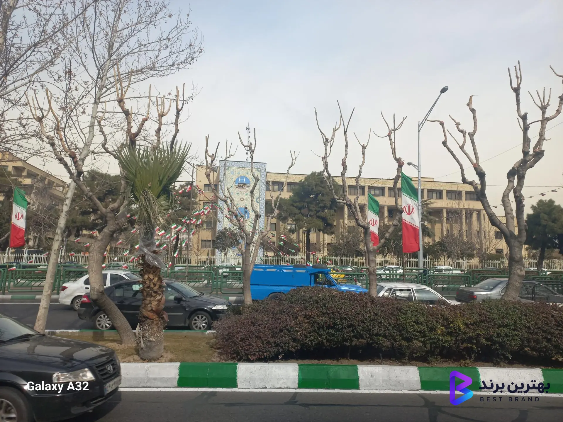 تصویر سازمان حج و زیارت