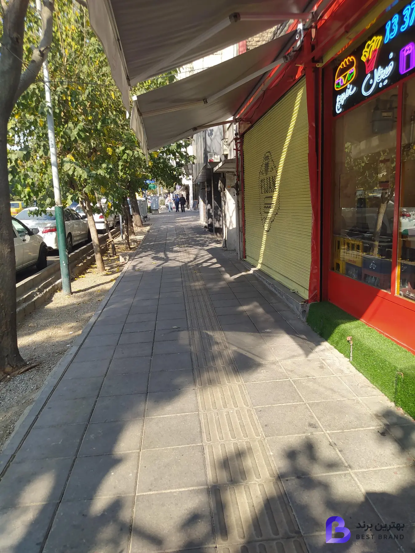 تصویر 4 از ساندویچ فیجان