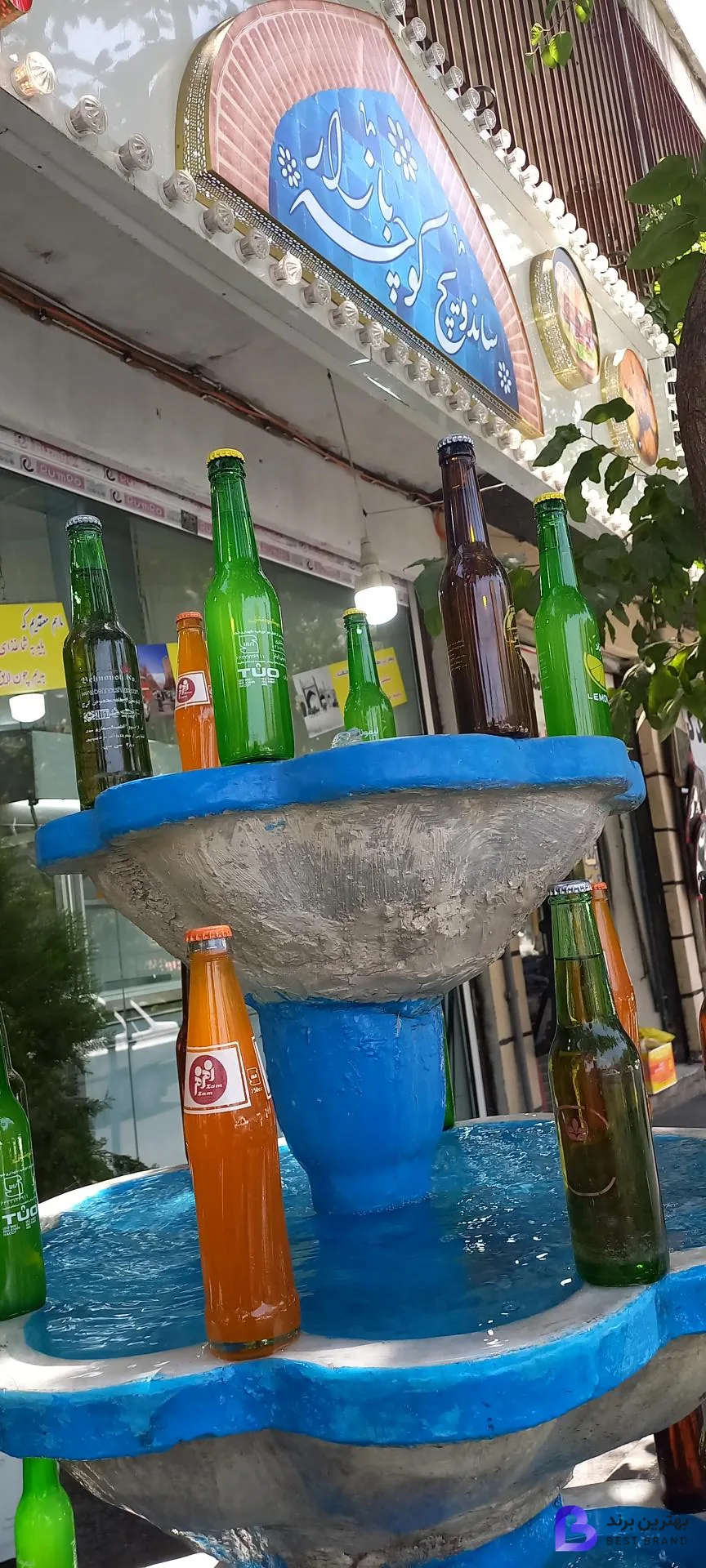 تصویر 4 از ساندویچ کوچه بازار