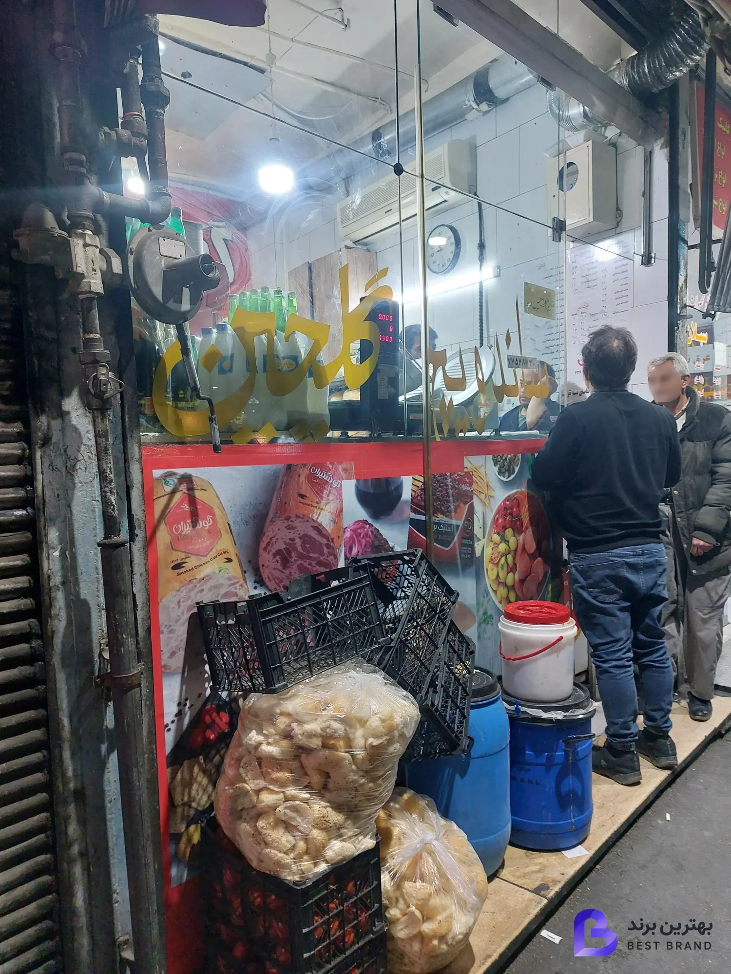 تصویر ساندویچ گلچین
