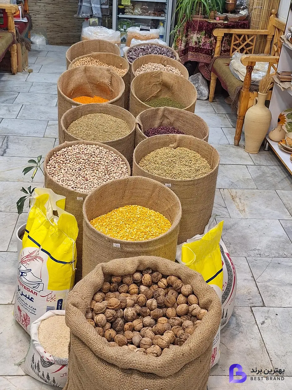 تصویر 2 از سلامت سرا