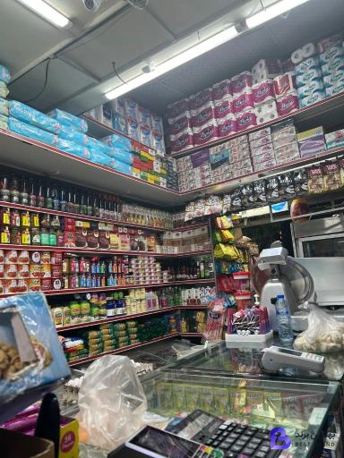 تصویر 1 از سوپر مارکت تک تهرانسر