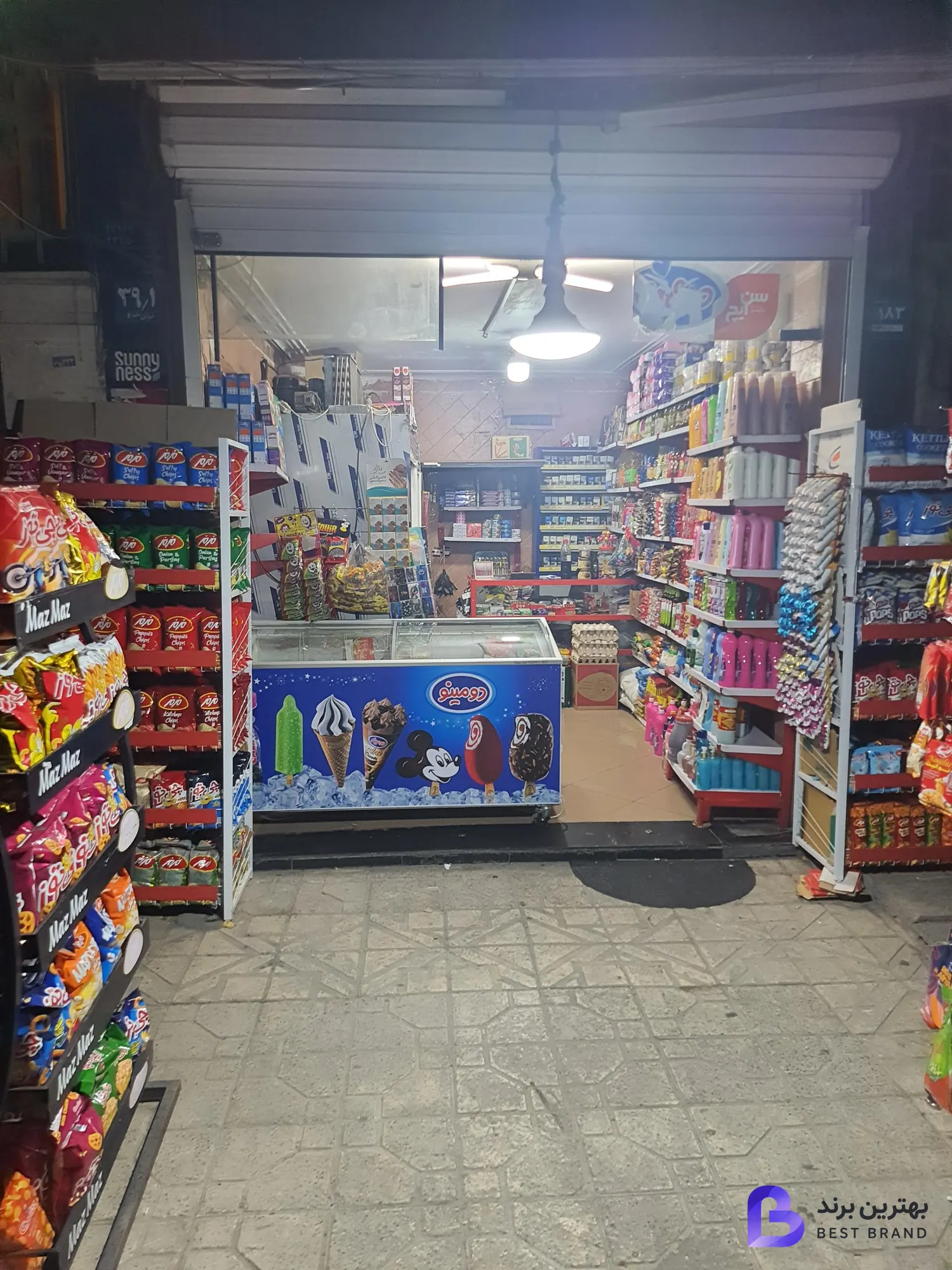تصویر سوپرمارکت طهران