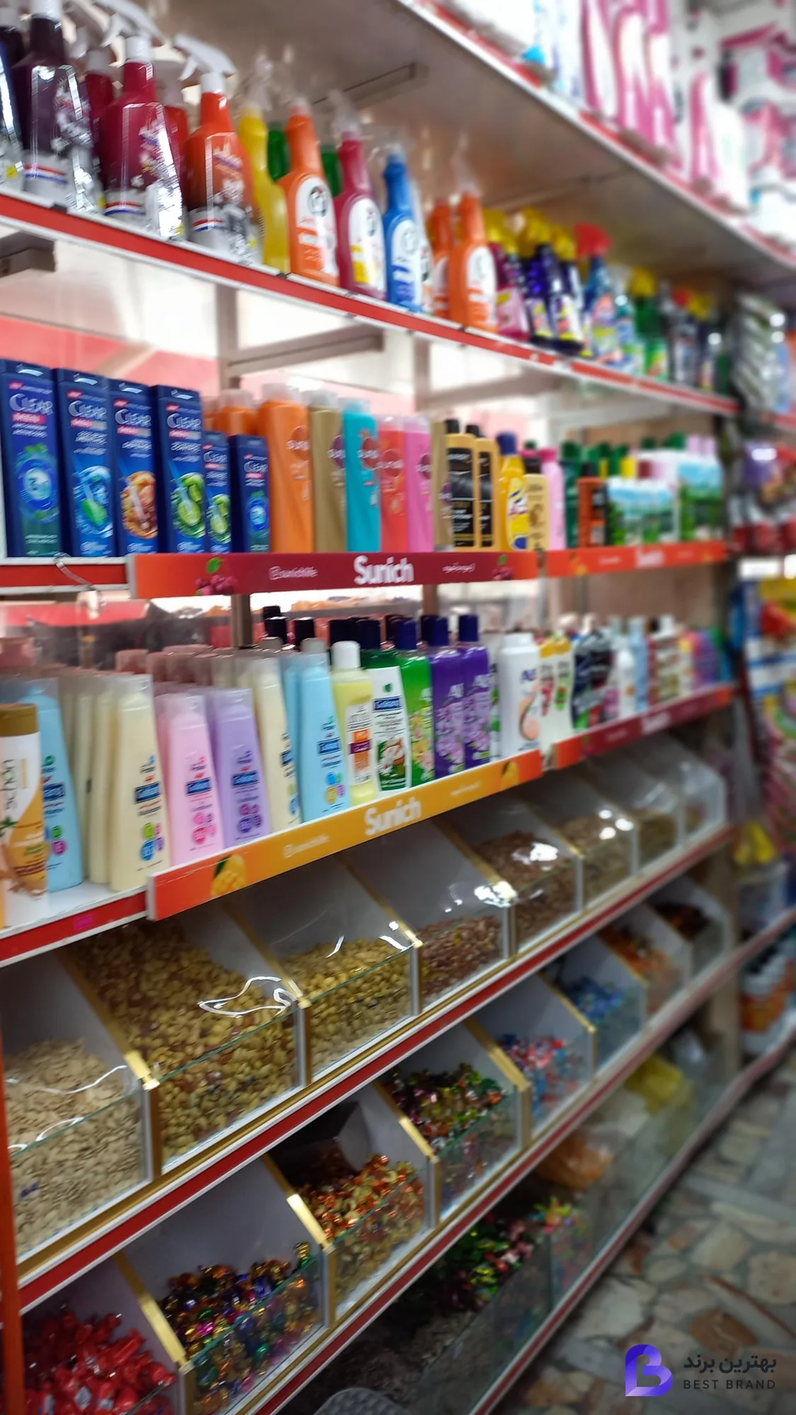 تصویر 2 از سوپرمارکت هفت تا یازده شعبه اخوان