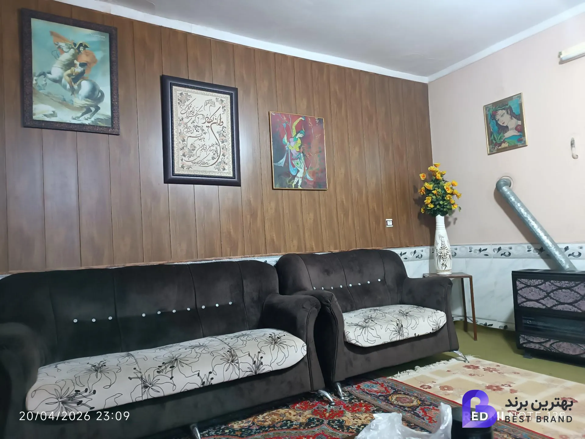 تصویر سوییت حمید گل بینی