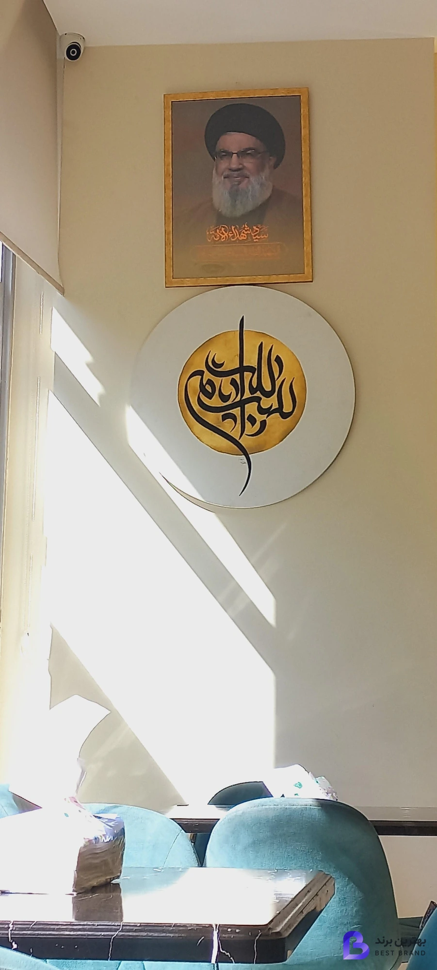 تصویر 4 از شاورما ابوعلی