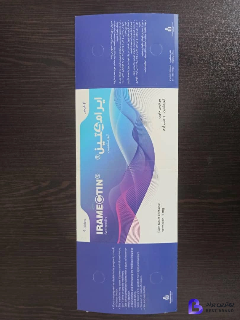 تصویر 4 از شرکت غزل ترسیم