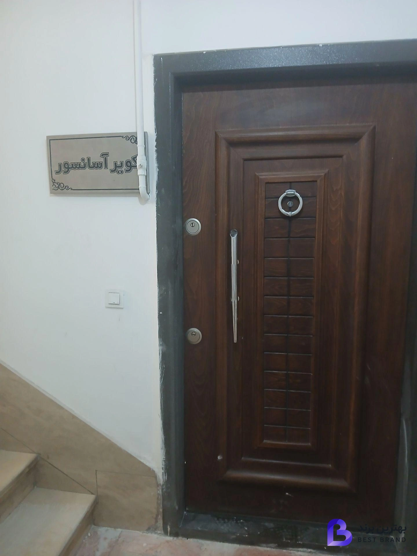تصویر 1 از شرکت کویر آسانسور