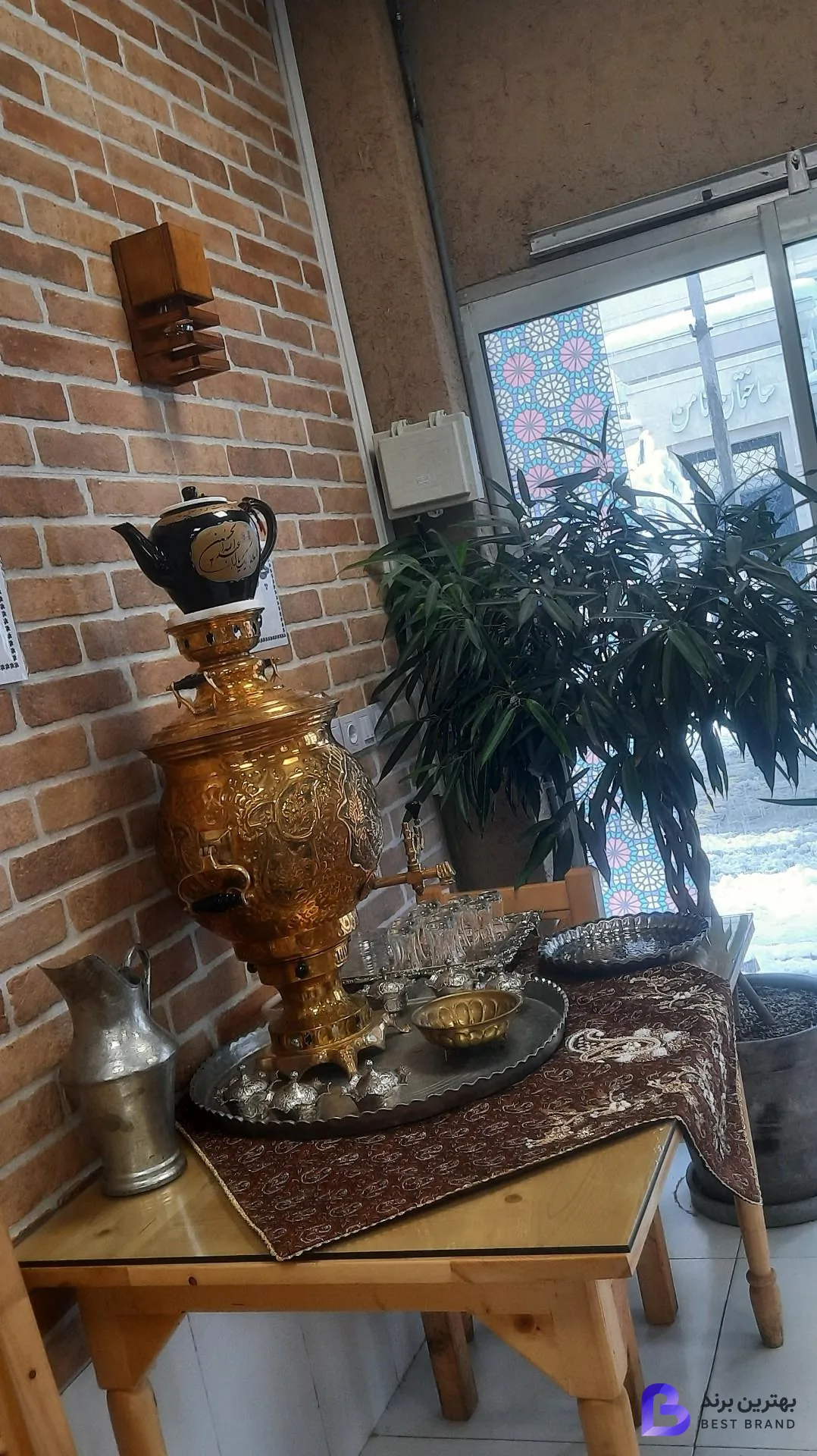 تصویر 1 از شله اصیل مشهدی