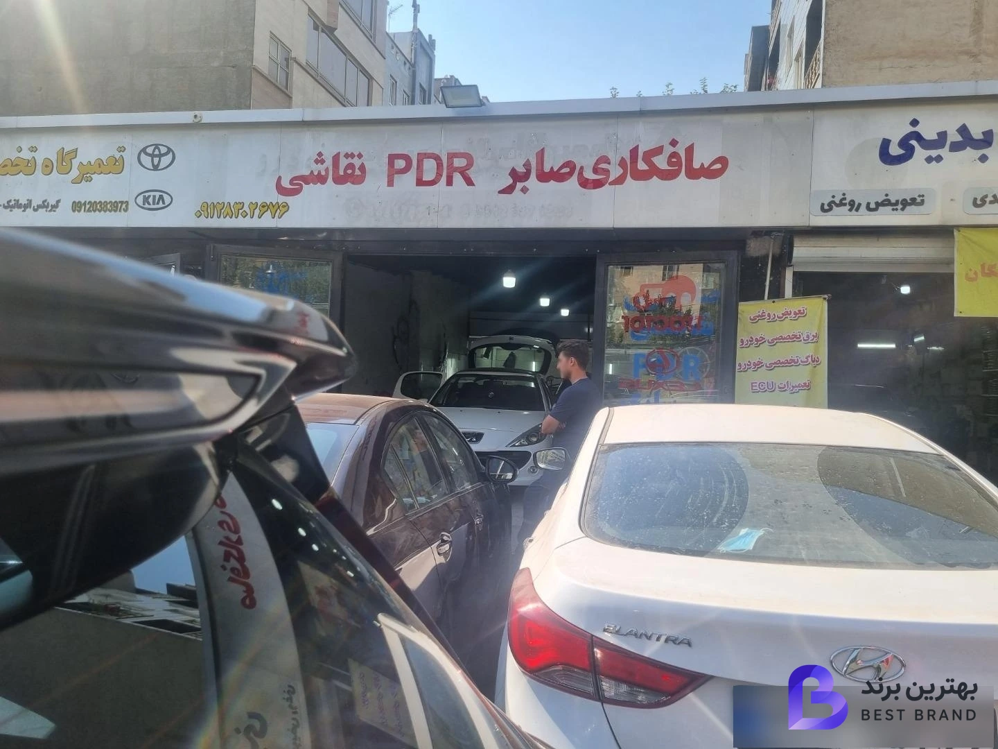 تصویر 1 از صافکاری نقاشی صابر