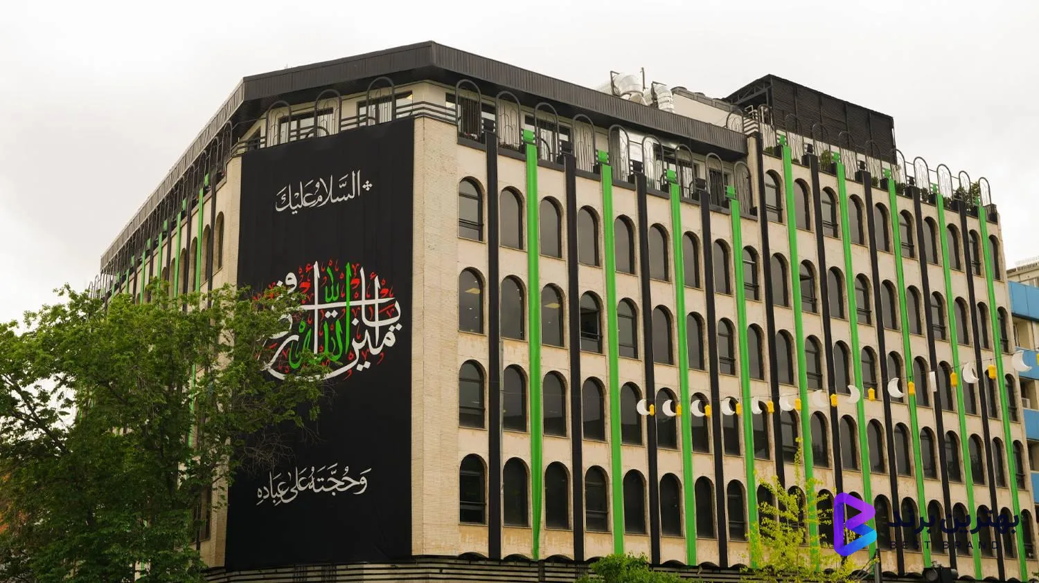 تصویر 1 از صرافی ارز دیجیتال بیت برگ