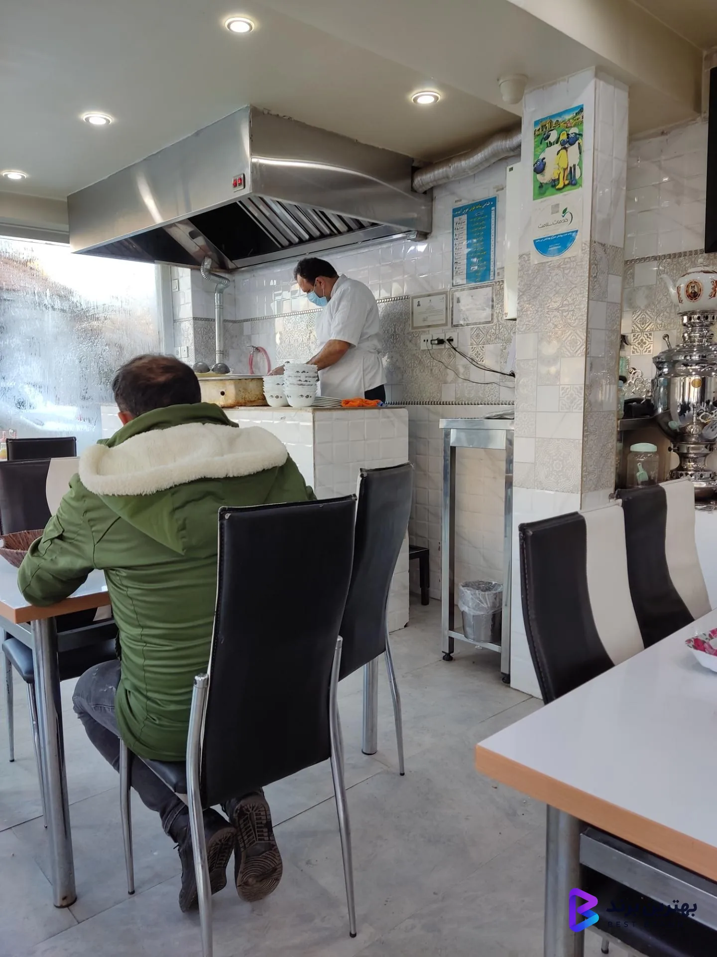 تصویر 3 از طباخی شاخه طوبی