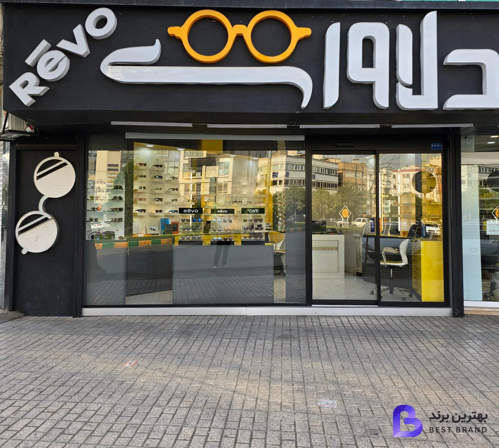 تصویر عینک دلاوری