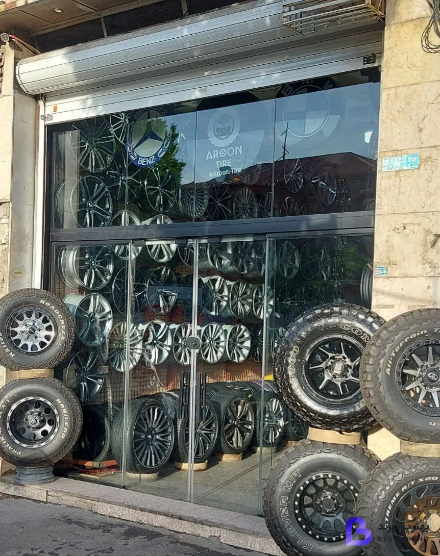 تصویر 1 از فروشگاه آرون تایر