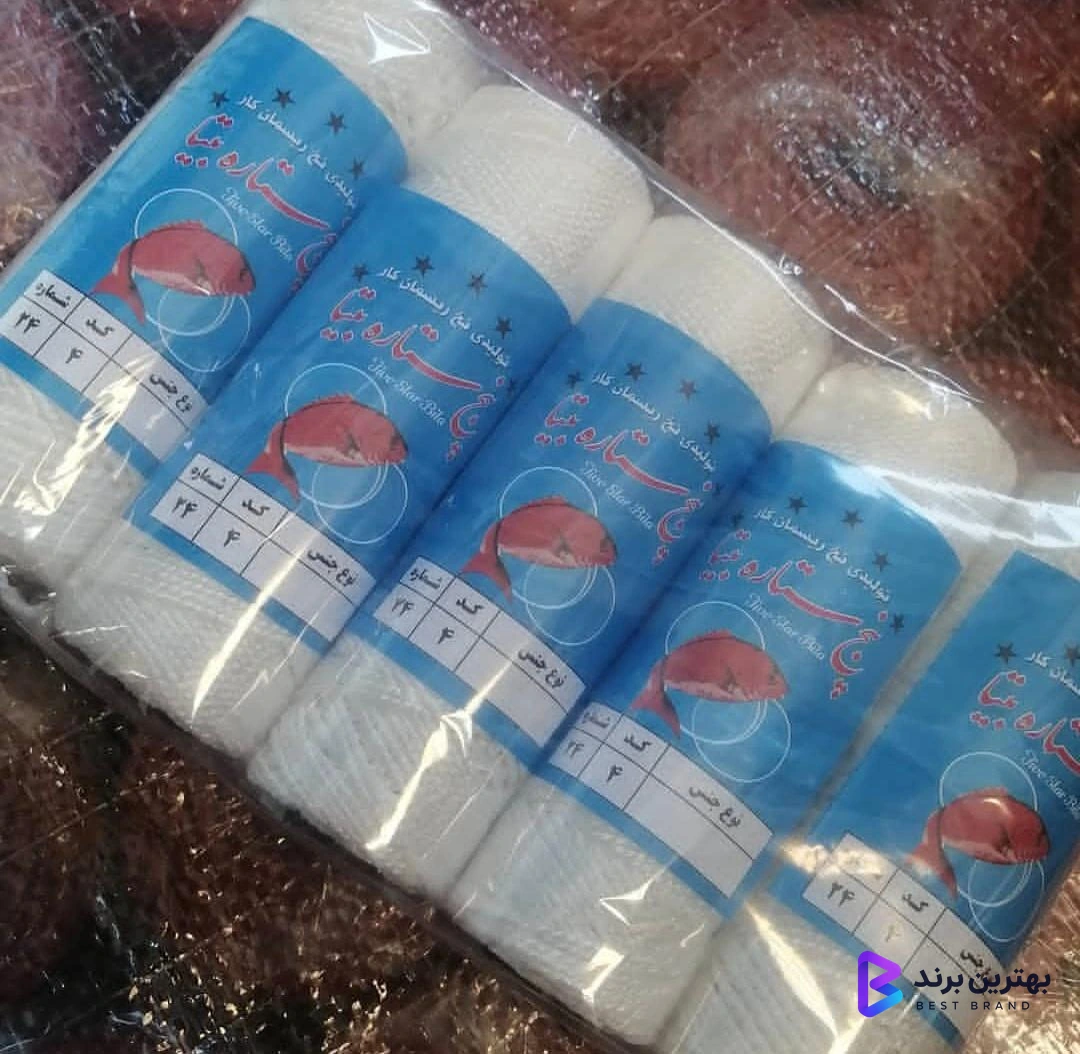 تصویر 1 از فروشگاه ابزار ساختمانی زندی