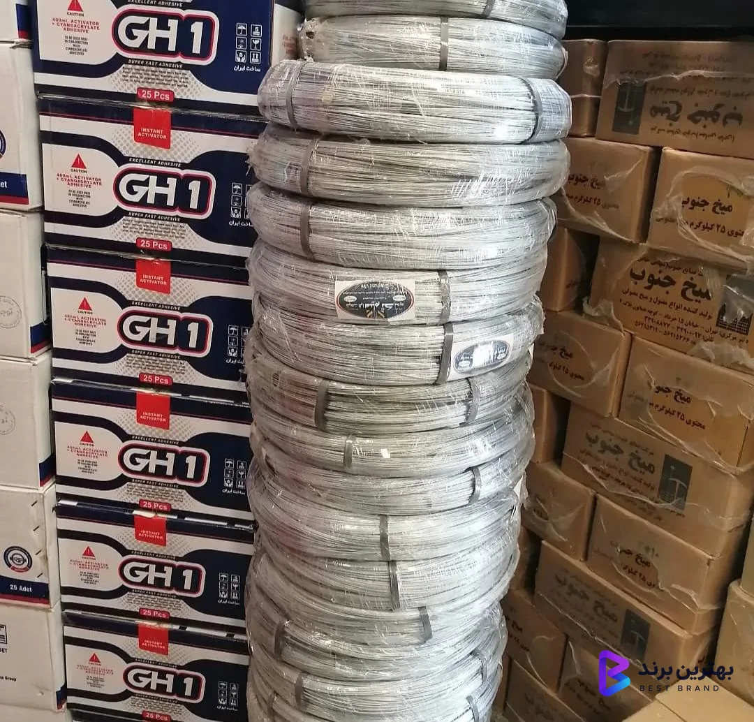 تصویر 2 از فروشگاه ابزار ساختمانی زندی