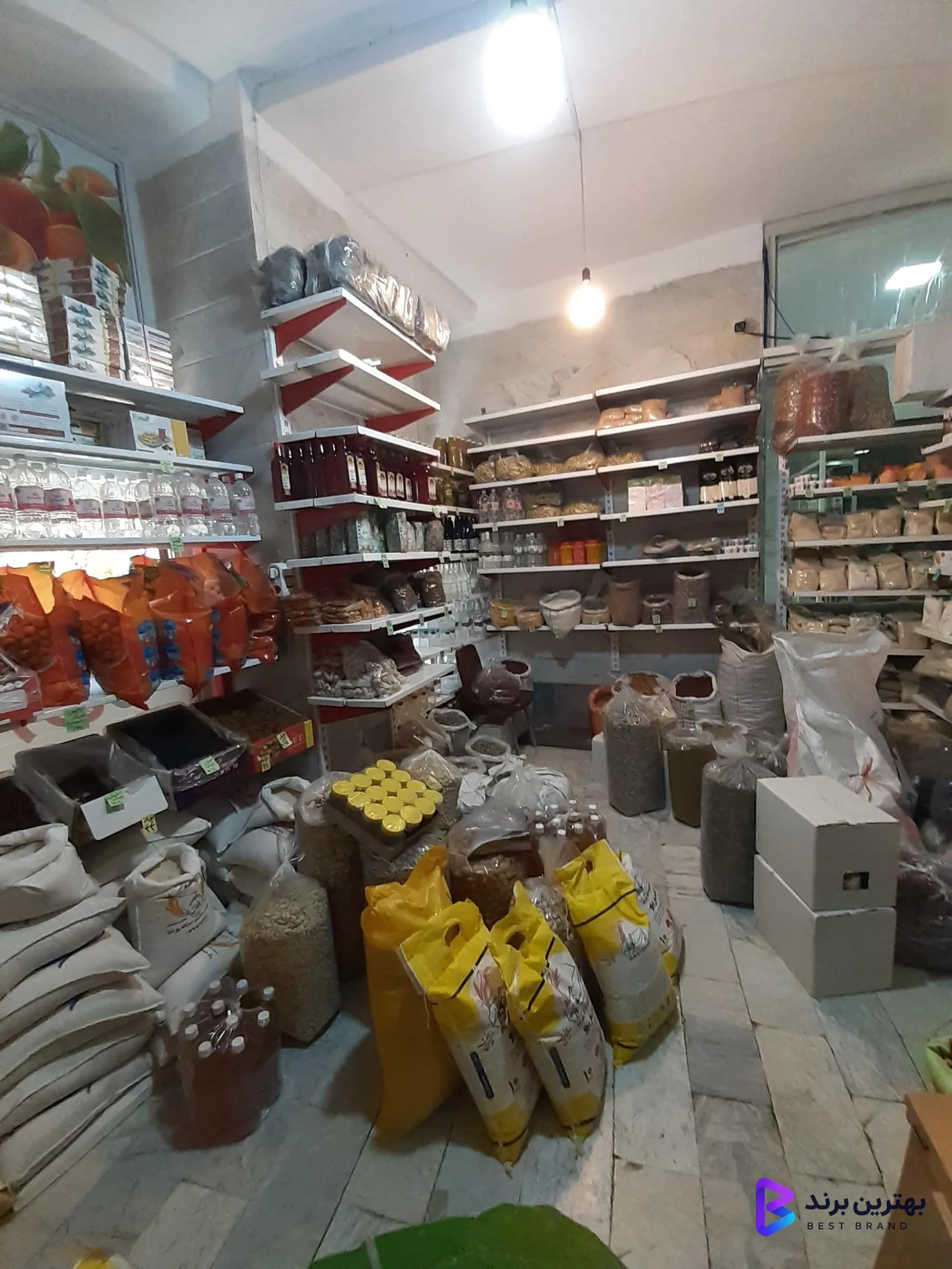 تصویر فروشگاه ارگانیک سادات (شعبه تهران)