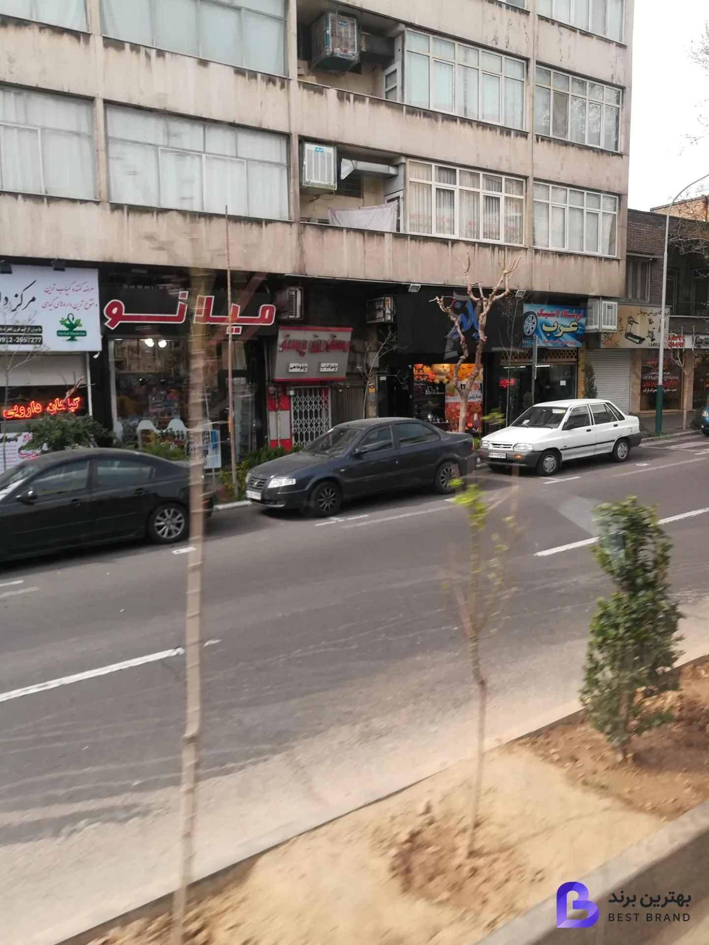 تصویر 2 از فروشگاه تایر عرب