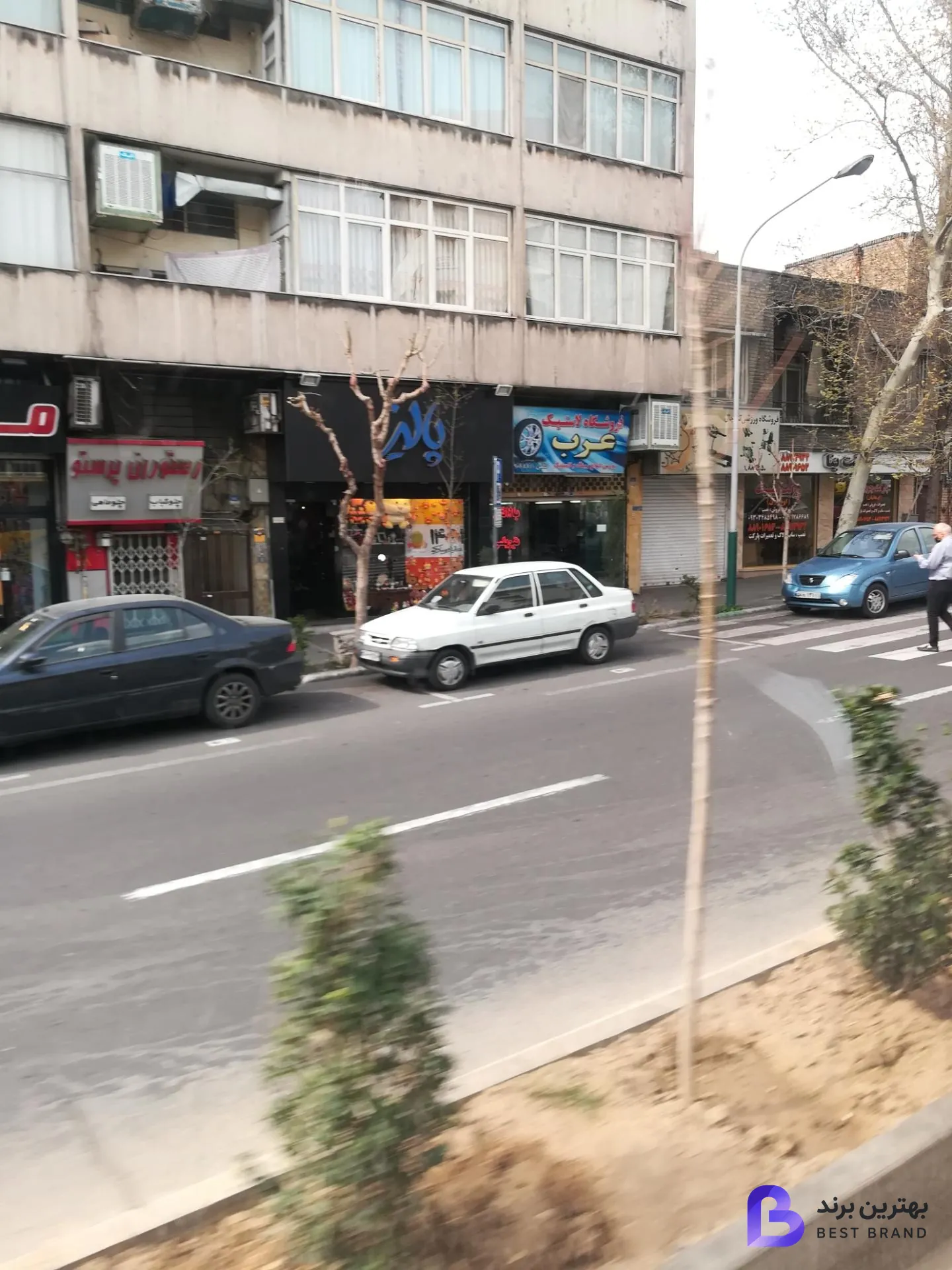 تصویر 3 از فروشگاه تایر عرب