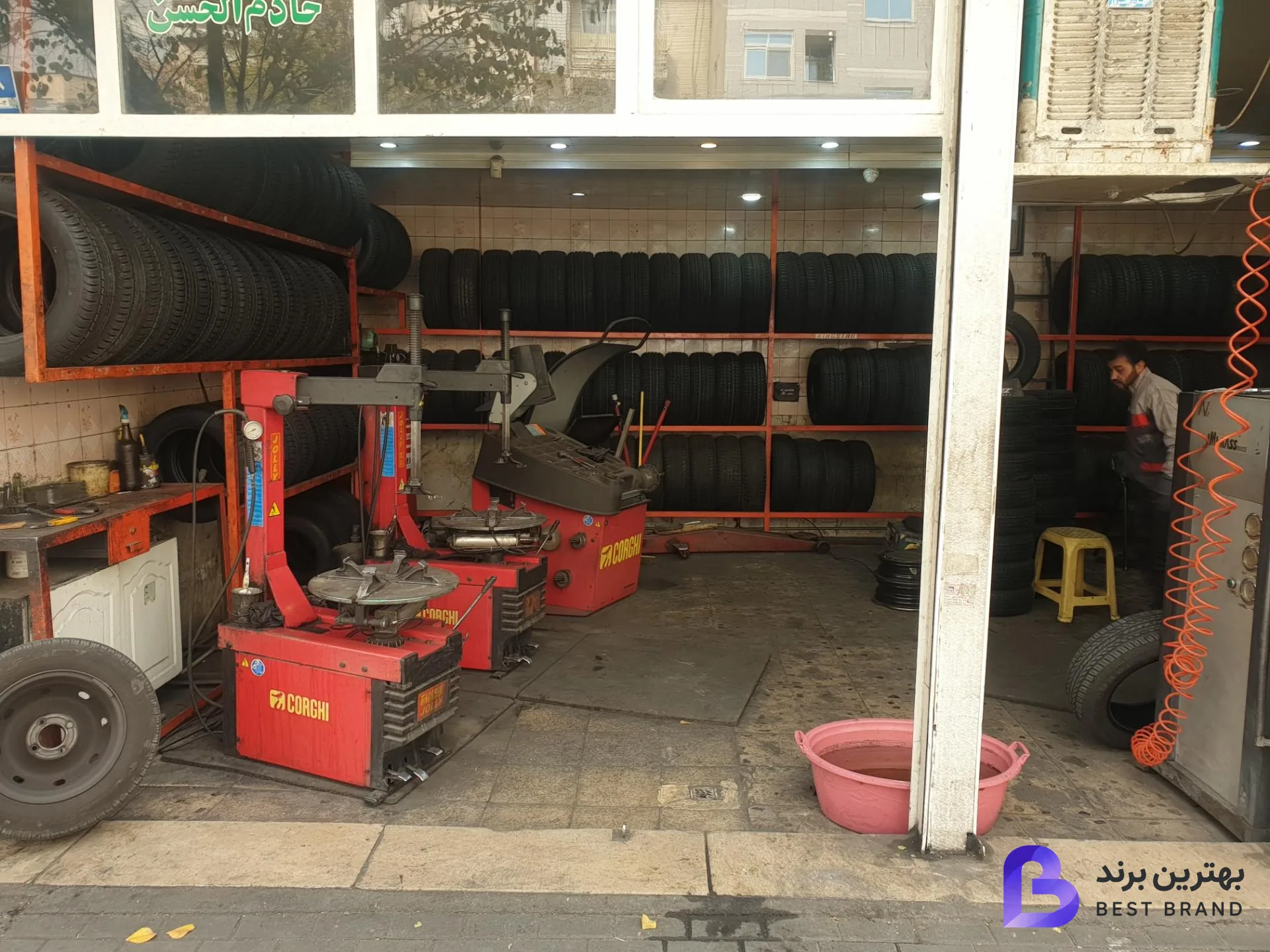 تصویر 1 از فروشگاه رینگ و لاستیک فتحی
