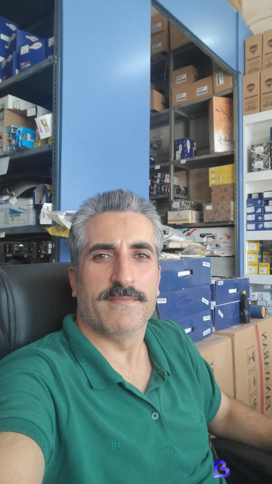تصویر فروشگاه لوازم یدکی کریمی