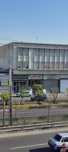 تصویر 3 از فروشگاه ماشین افزار تهران