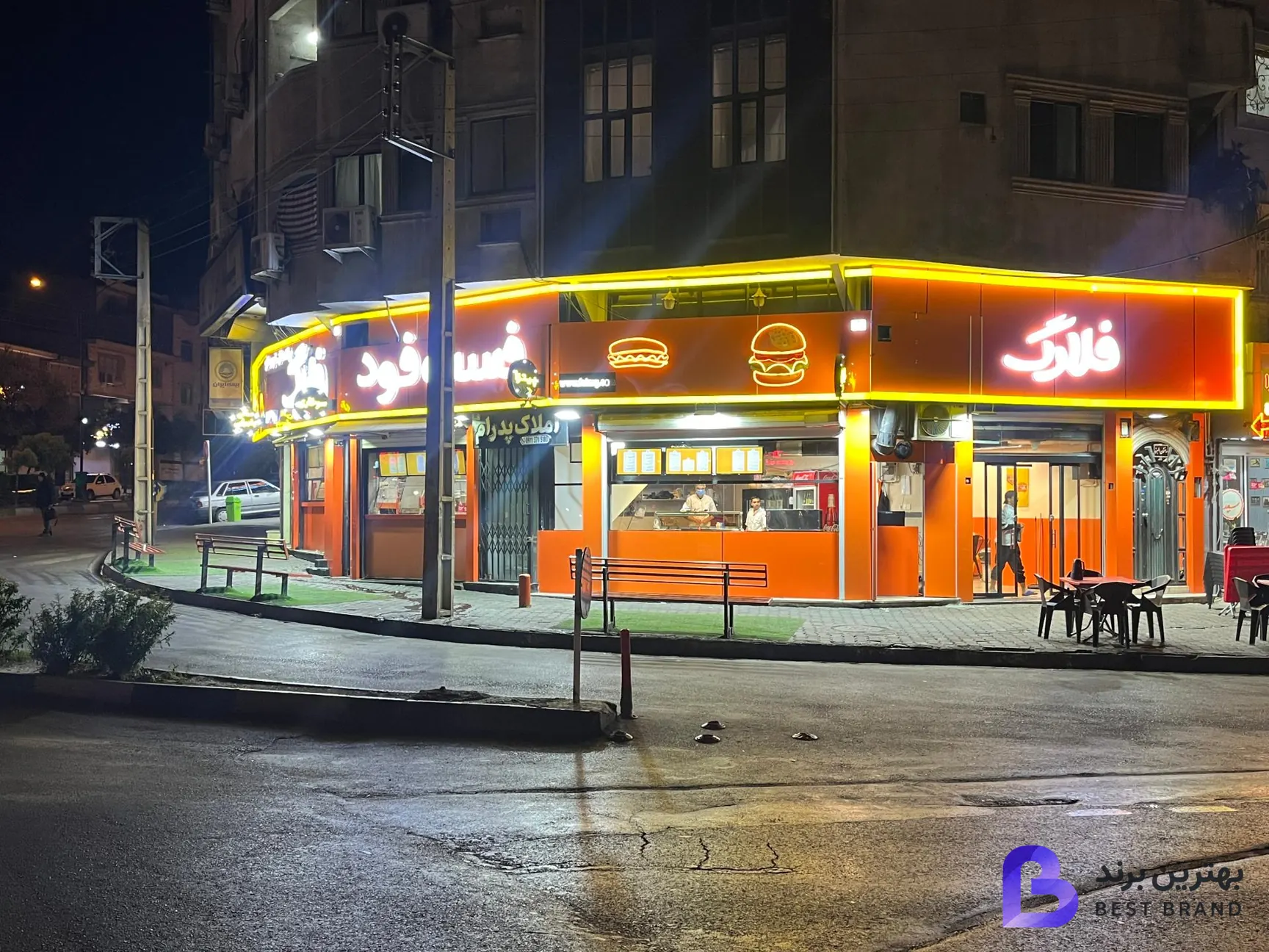 تصویر فست فود فلارگ