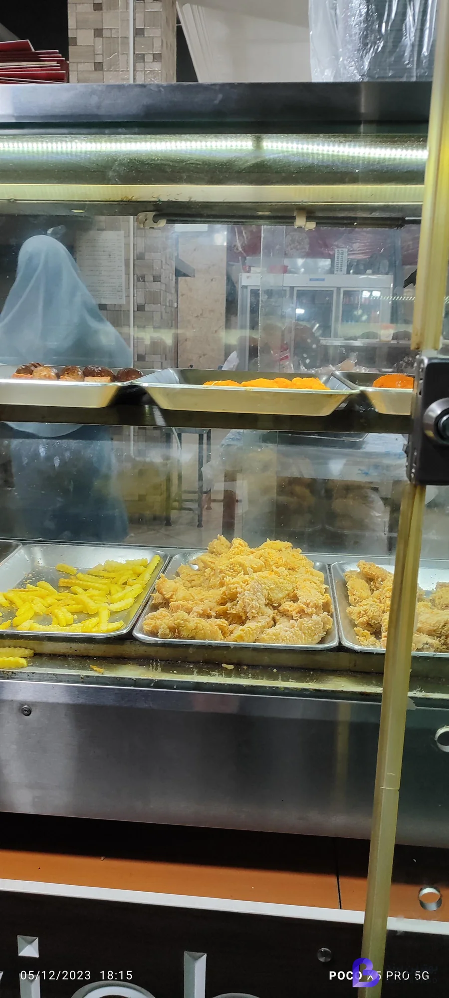 تصویر 1 از فست فود کیلوویچ