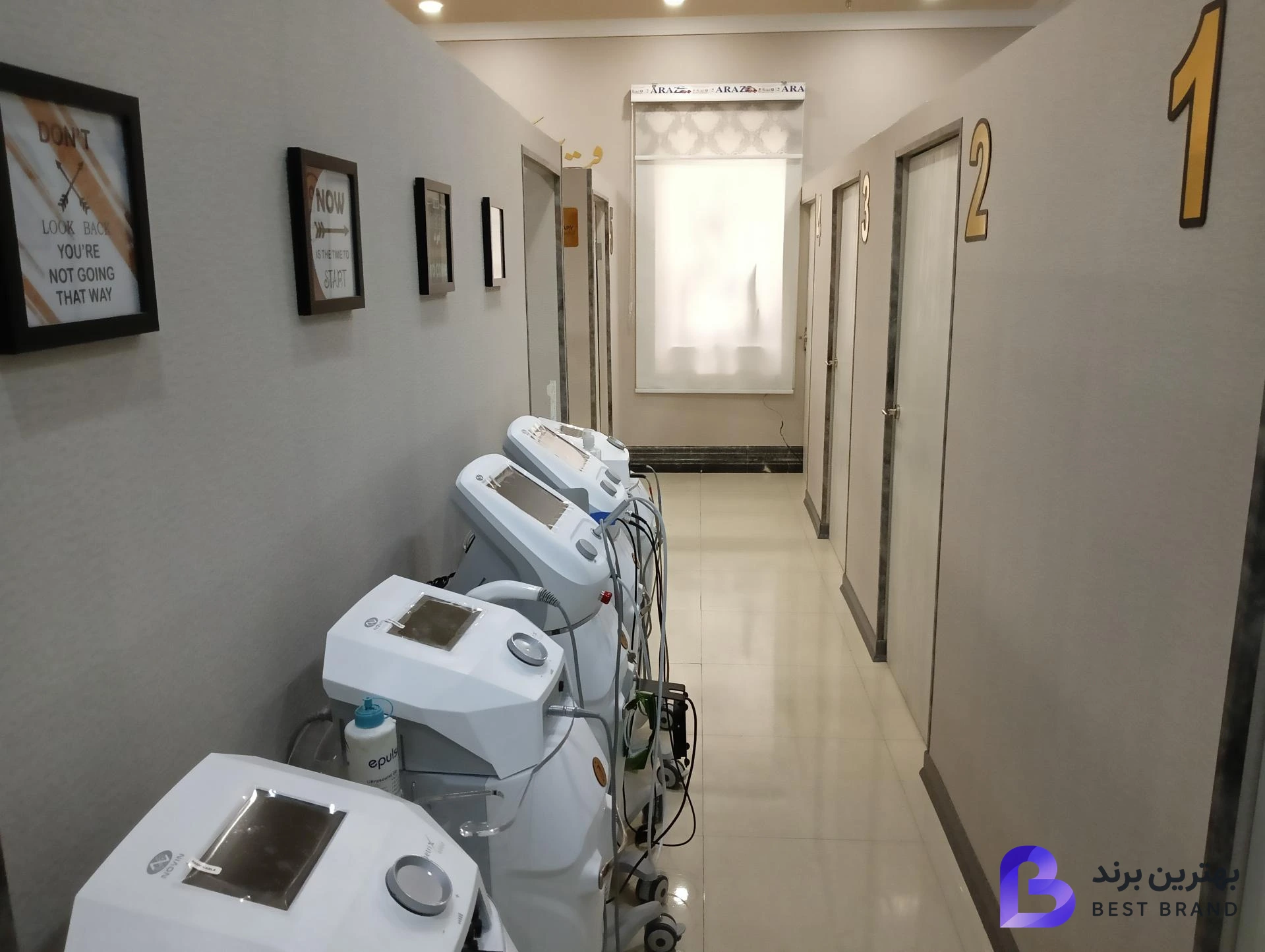 تصویر 2 از فیزیوتراپی تخصصی هیوا